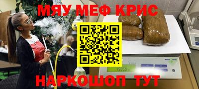 дурь Тверь