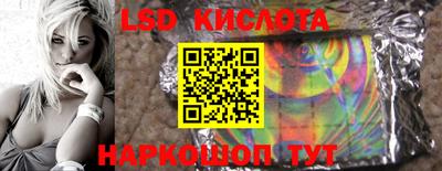 дурь Тверь