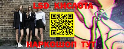 дурь Тверь