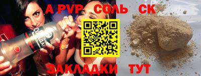 дурь Тверь
