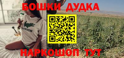 дурь Тверь