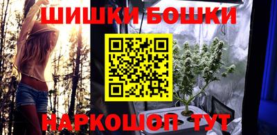 скорость Тара