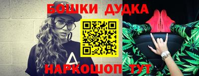 дурь Тверь