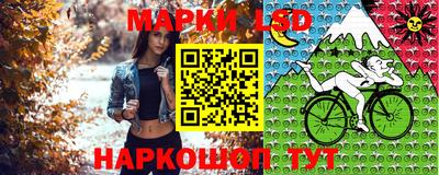 скорость Тара
