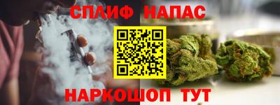 скорость Тара
