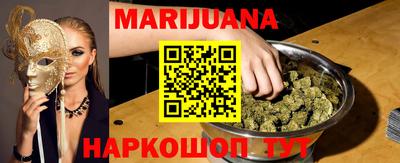 дурь Тверь