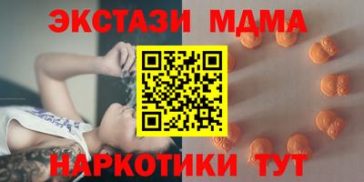 дурь Тверь
