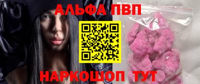 скорость Тара