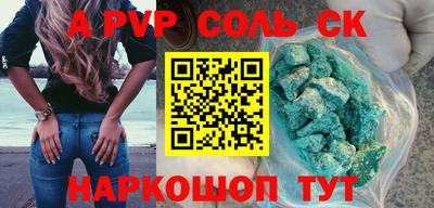 скорость Тара