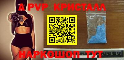 скорость Тара