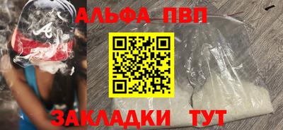 дурь Тверь