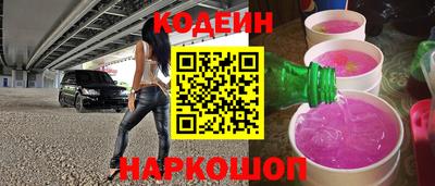 скорость Тара