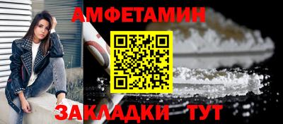 скорость Тара