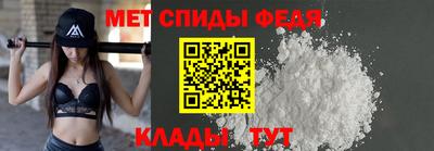 марихуана Татарск
