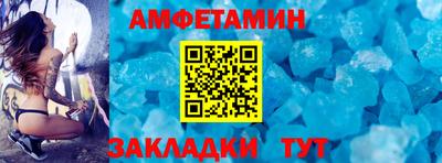 скорость Тара