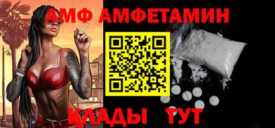 дурь Тверь