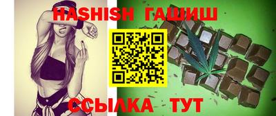 скорость Тара