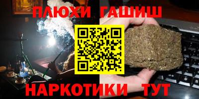 дурь Тверь