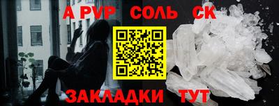 дурь Тверь