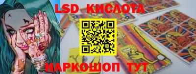 дурь Тверь
