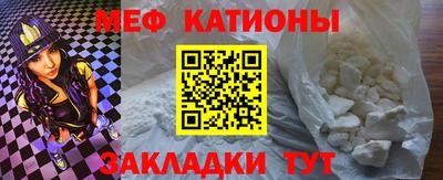 скорость Тара