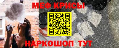 марихуана Татарск