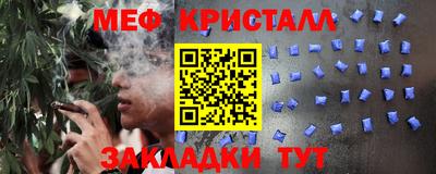 дурь Тверь