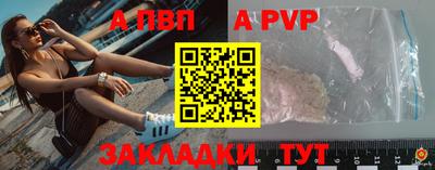 скорость Тара