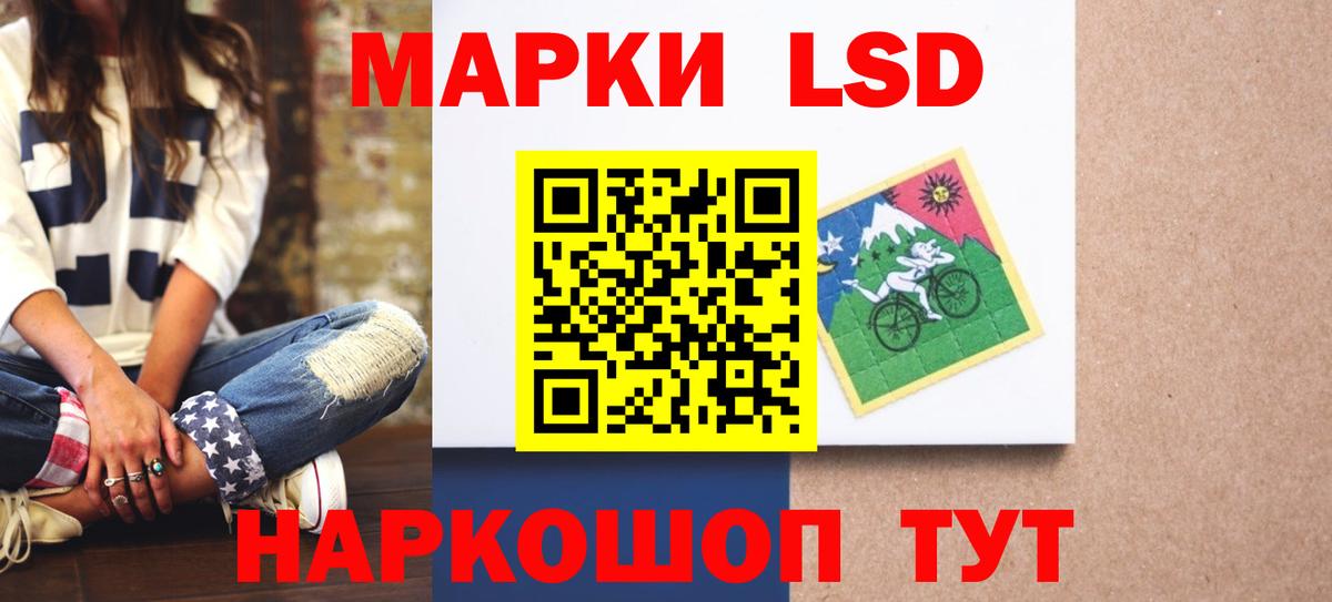 Cocaine Павловский Посад